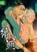 post_87231_image