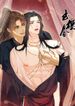 post_87235_image