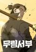 post_87276_image