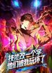 post_87311_image
