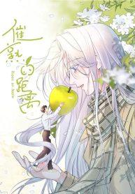 Ripen an Apple