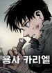 post_87333_image