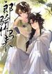 post_87339_image