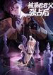 post_87345_image