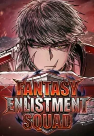 Fantasy Enlistment Squad