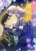 post_87413_image