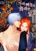post_87415_image