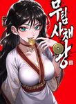 post_87804_image