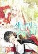 post_87916_image
