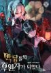 post_87930_image