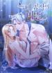 post_88164_image