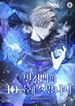 post_88390_image