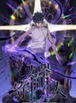 post_88471_image