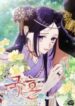 royal_marriage_2024
