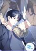 snake_garden_the_guest_beyond