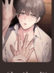 something_i_couldn_t_do
