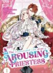 the_inconvenient_life_of_an_arousing_priestess