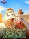 a_chinese_medicine_girl_blazes_a_trail_in_this_chinese_style_medical_drama