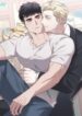 a_dragon_s_love