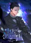 a_villain_s_will_to_survive