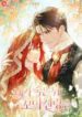 after_my_death_my_little_groom
