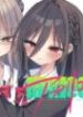 apricot_fuzz