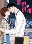 awkward_relationship
