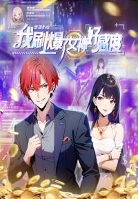 counterattack_system_i_maxed_out_the_goddess_favorability