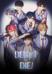 debut_or_die