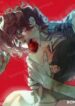 do_not_press_the_plum