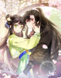 empress_s_will_love
