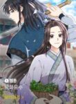 falling_flower_flowing_water