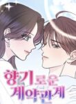 fragrant_contractual_relationship