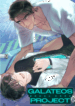 galateo_s_project