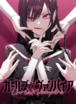 girls_vampire