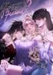 heart_hunting_game