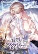 holy_night_my_husband_is_definitely_a_paladin