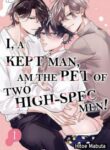 i_a_kept_man_am_the_pet_of_two_high_spec_men