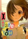 i_dare_you