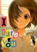 i_dare_you
