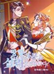 i_ll_save_a_decent_family
