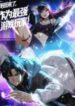 i_m_back_as_the_strongest_gamer