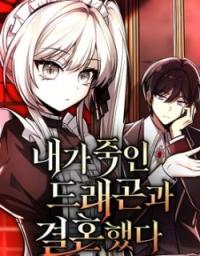 i_married_the_dragon_i_killed