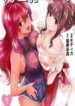 images (42)