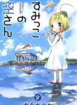 images (56)