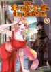 inaka_no_home_center_otoko_no_jiyuu_na_isekai_seikatsu