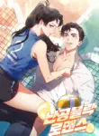 invincible_romance