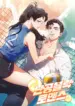 invincible_romance