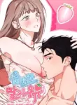 lascivious_strawberry_milk