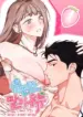 lascivious_strawberry_milk